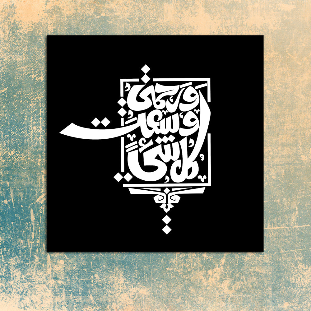 جمل تحفيزية