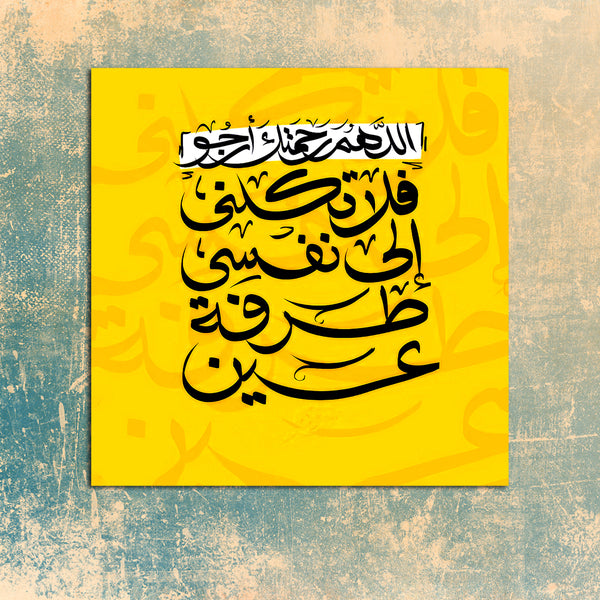 جمل تحفيزية