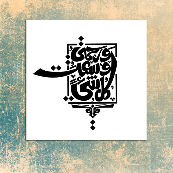 جمل تحفيزية