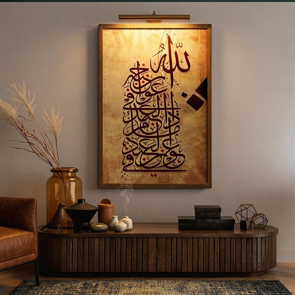 تابلوه حضارة وتراث