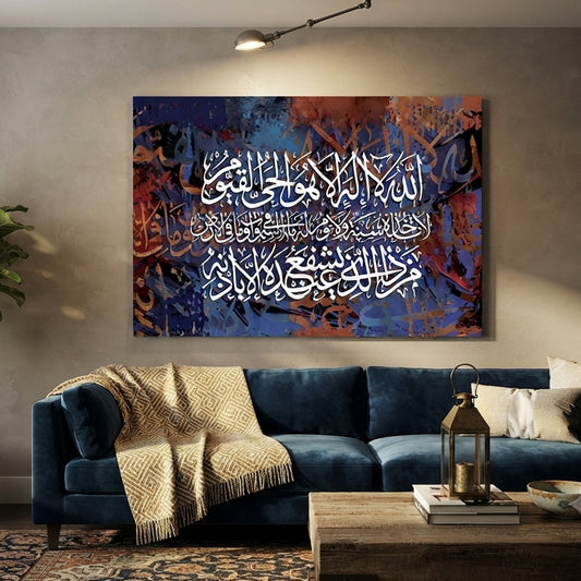 تابلوه اسلامى