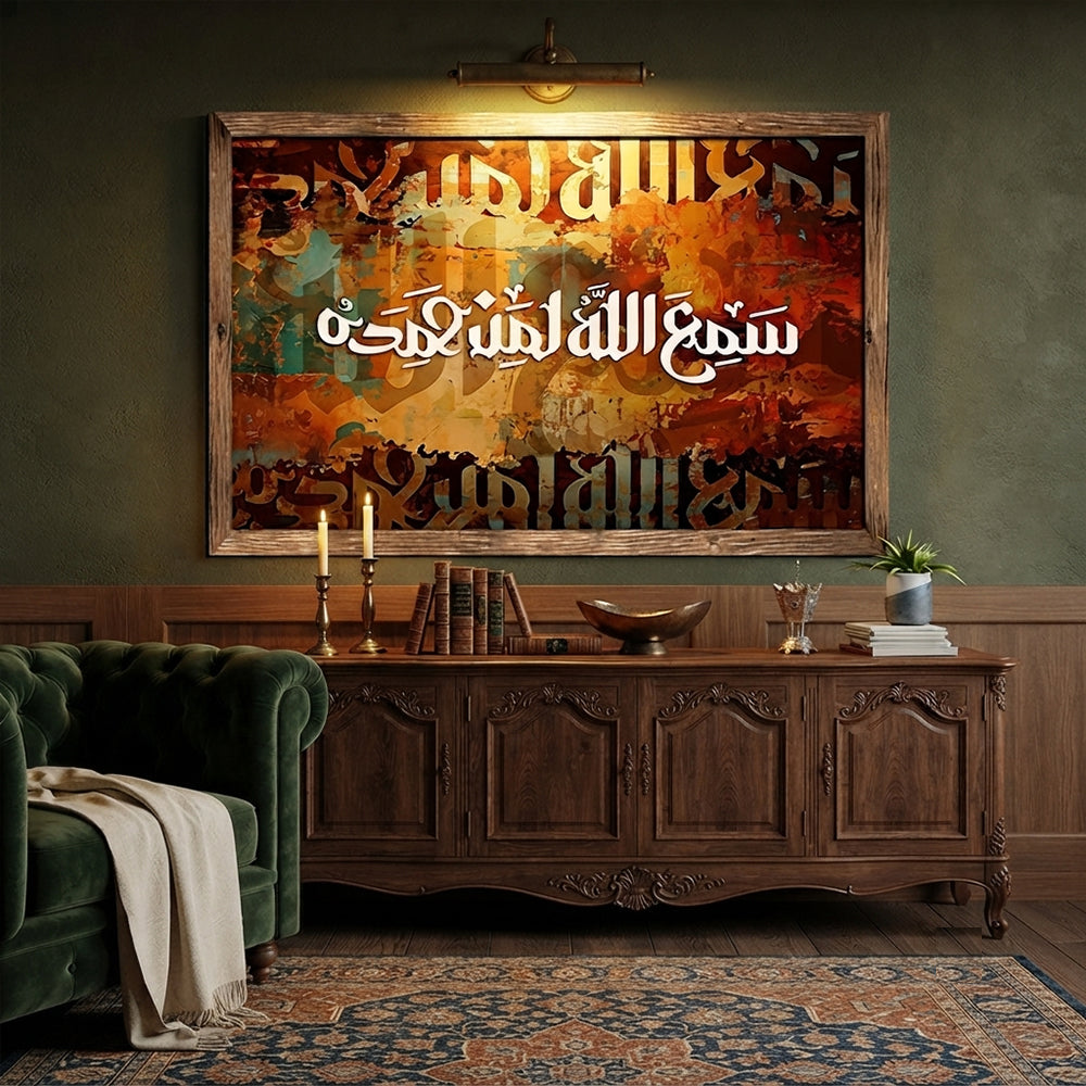 تابلوه حضارة وتراث