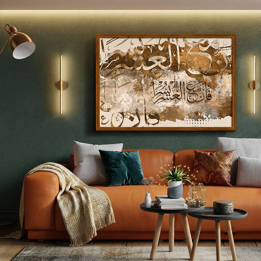 تابلوه حضارة وتراث